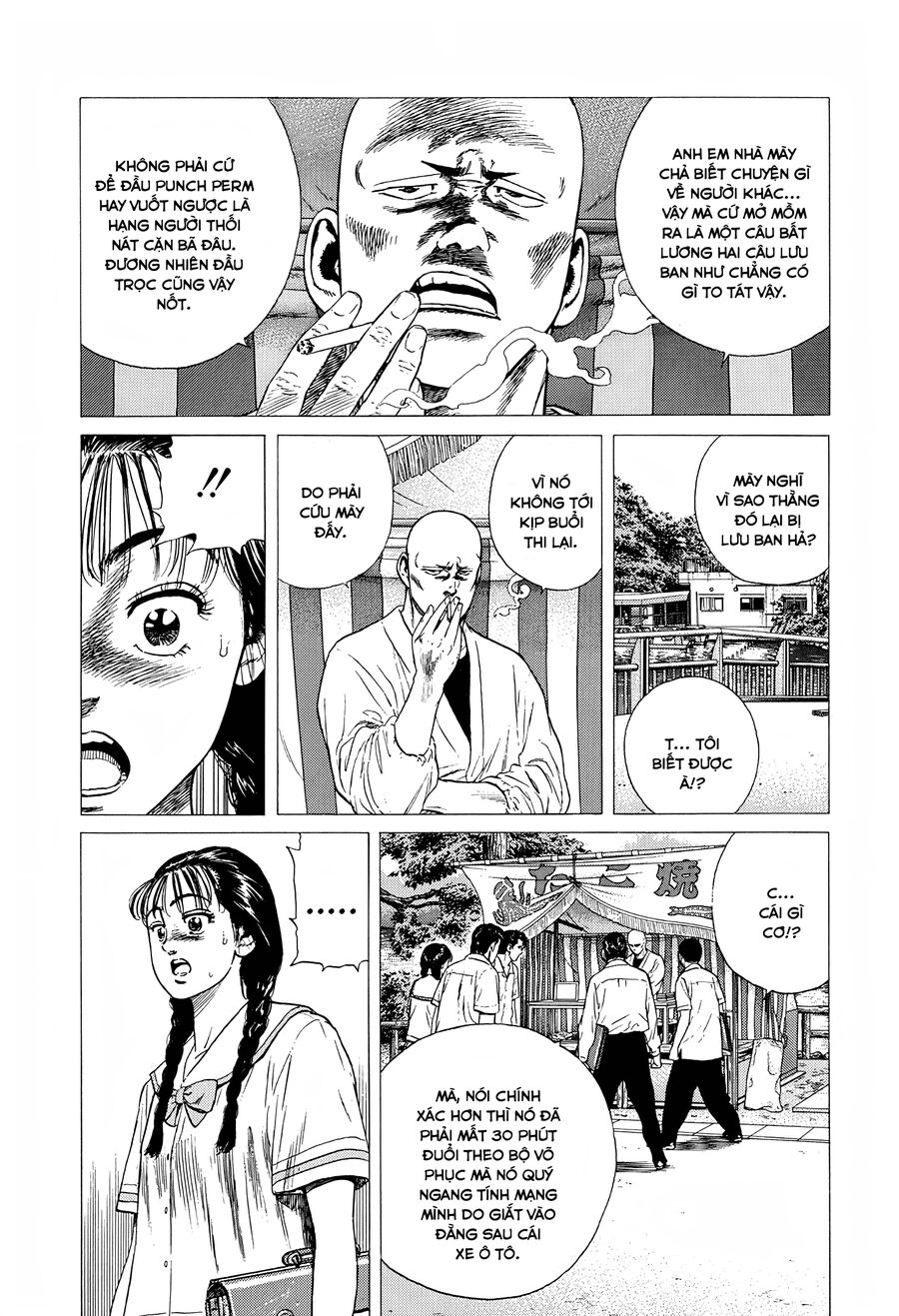 Bản Blues Vô Giá Trị Chapter 306 - Trang 2