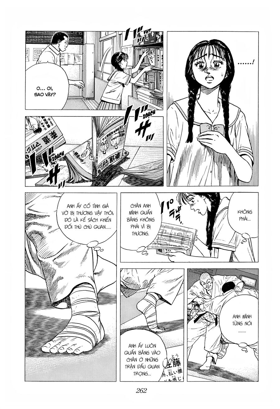 Bản Blues Vô Giá Trị Chapter 306 - Trang 2
