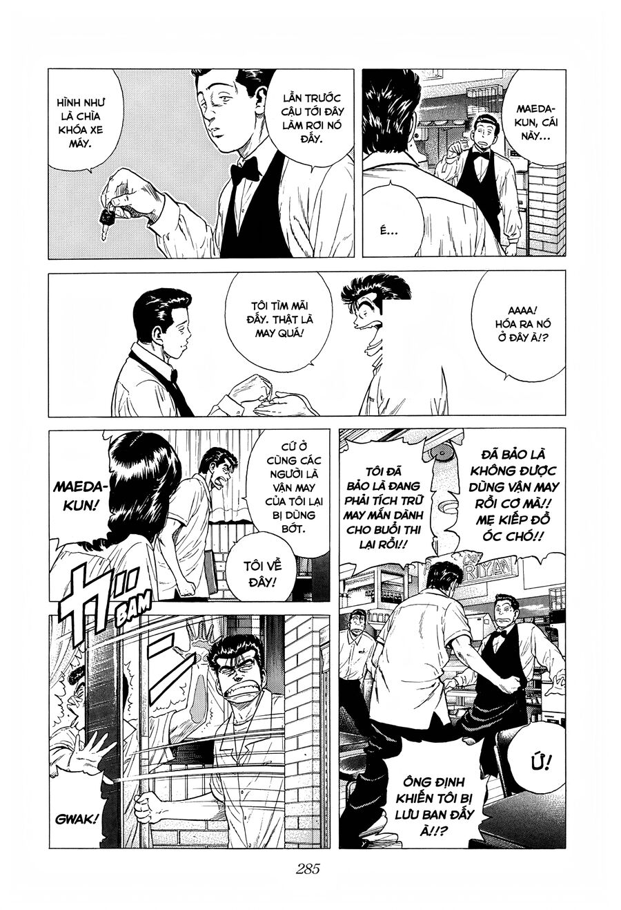 Bản Blues Vô Giá Trị Chapter 307 - Trang 2