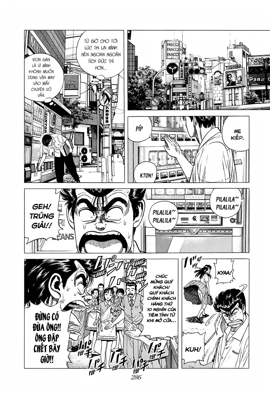 Bản Blues Vô Giá Trị Chapter 307 - Trang 2