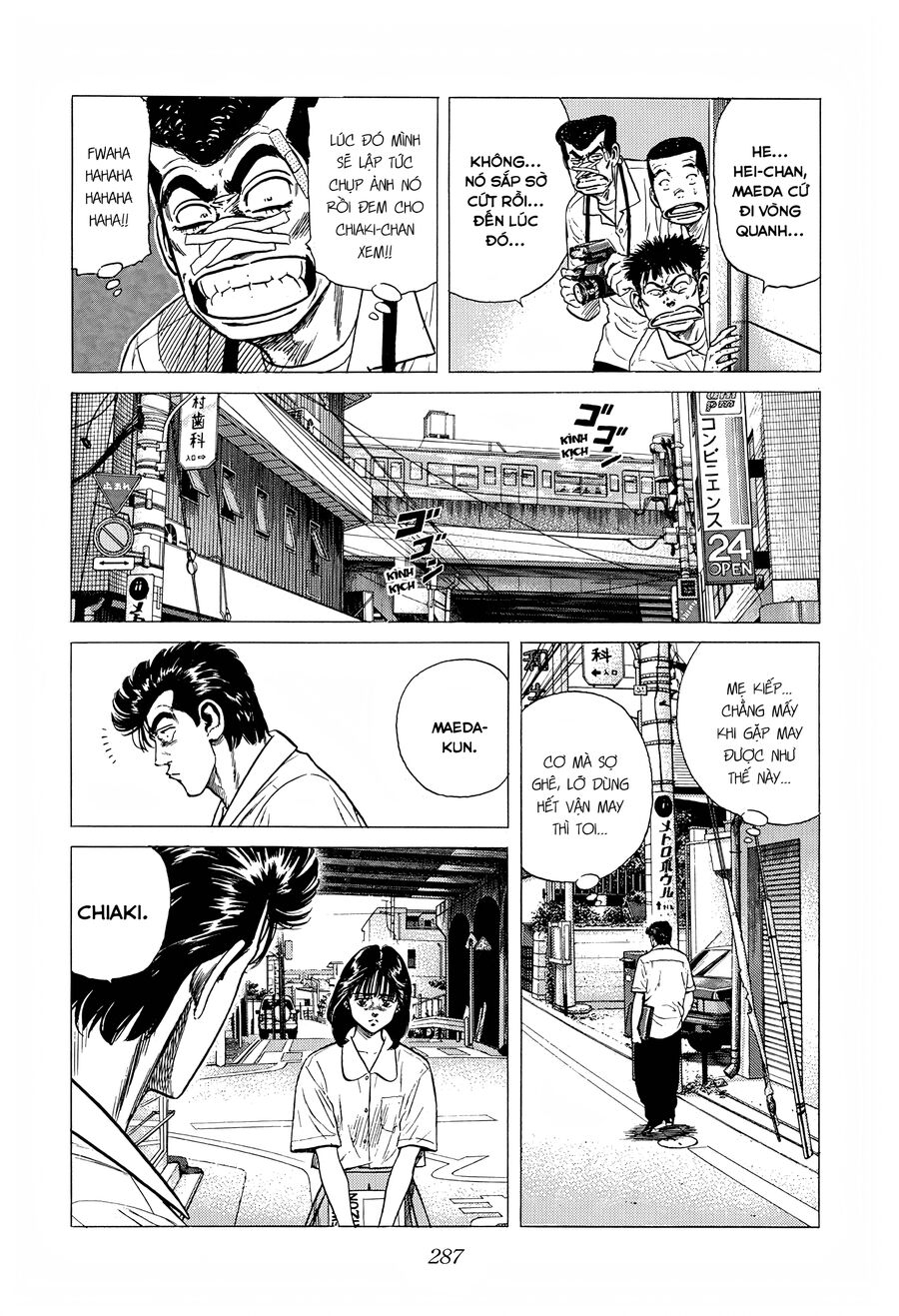 Bản Blues Vô Giá Trị Chapter 307 - Trang 2