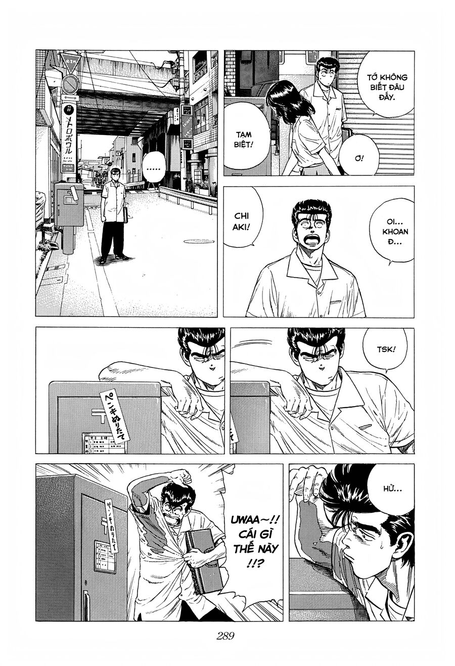 Bản Blues Vô Giá Trị Chapter 307 - Trang 2