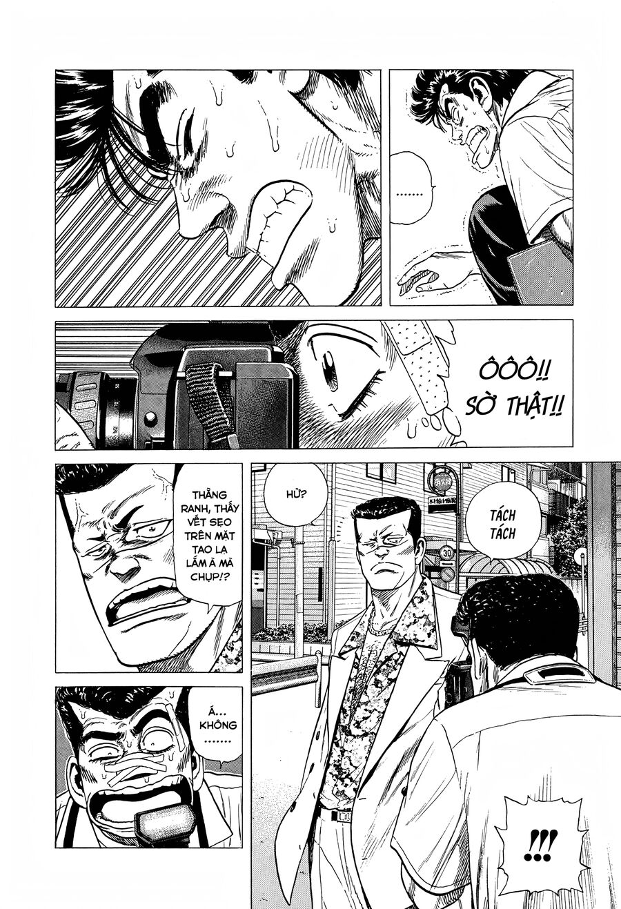 Bản Blues Vô Giá Trị Chapter 307 - Trang 2