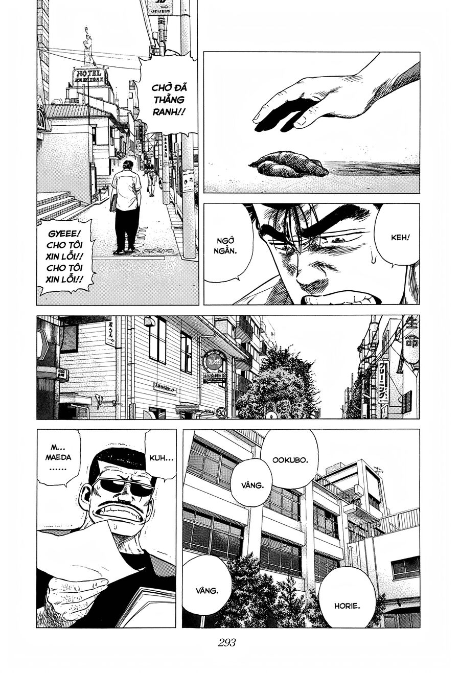 Bản Blues Vô Giá Trị Chapter 307 - Trang 2