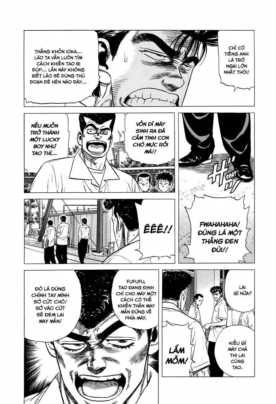 Bản Blues Vô Giá Trị Chapter 307 - Trang 2