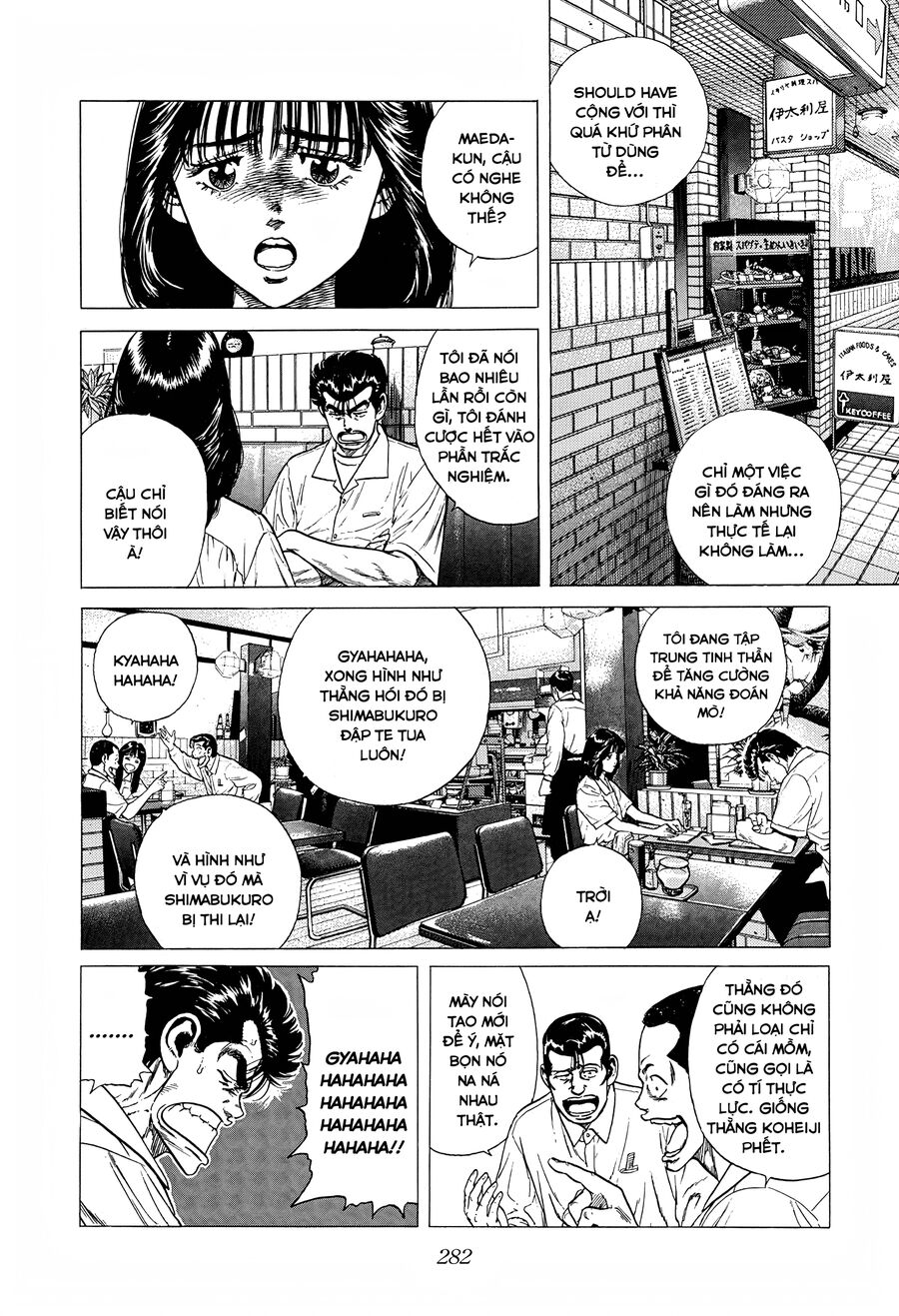 Bản Blues Vô Giá Trị Chapter 307 - Trang 2