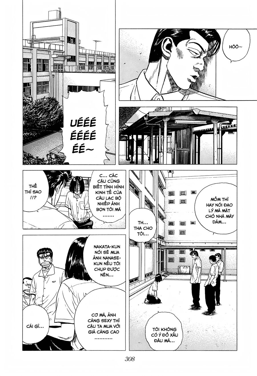 Bản Blues Vô Giá Trị Chapter 308 - Trang 2