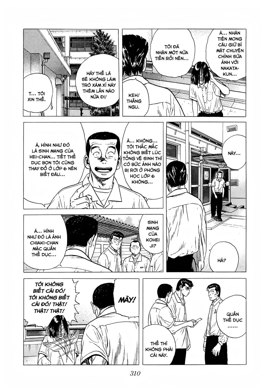 Bản Blues Vô Giá Trị Chapter 308 - Trang 2