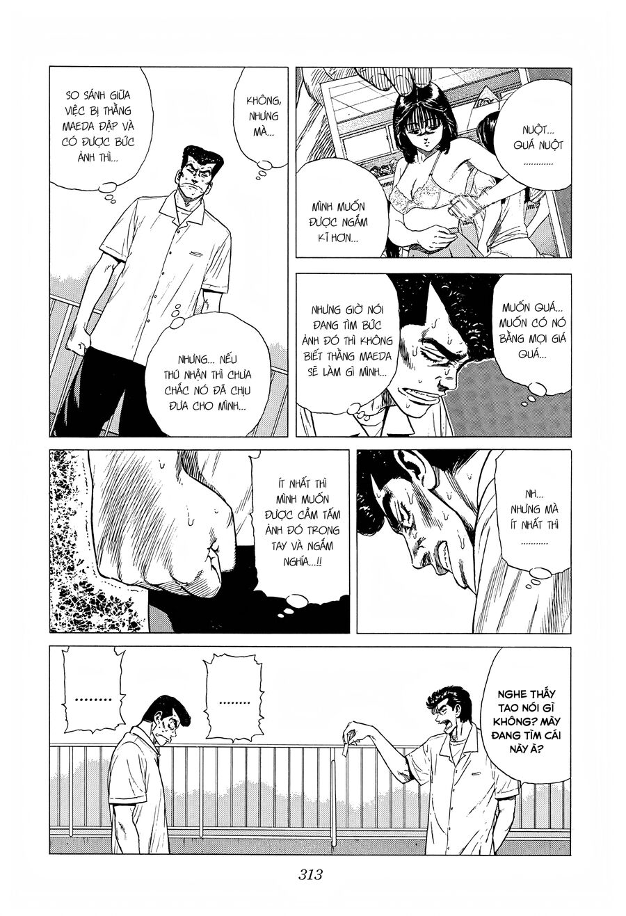 Bản Blues Vô Giá Trị Chapter 308 - Trang 2