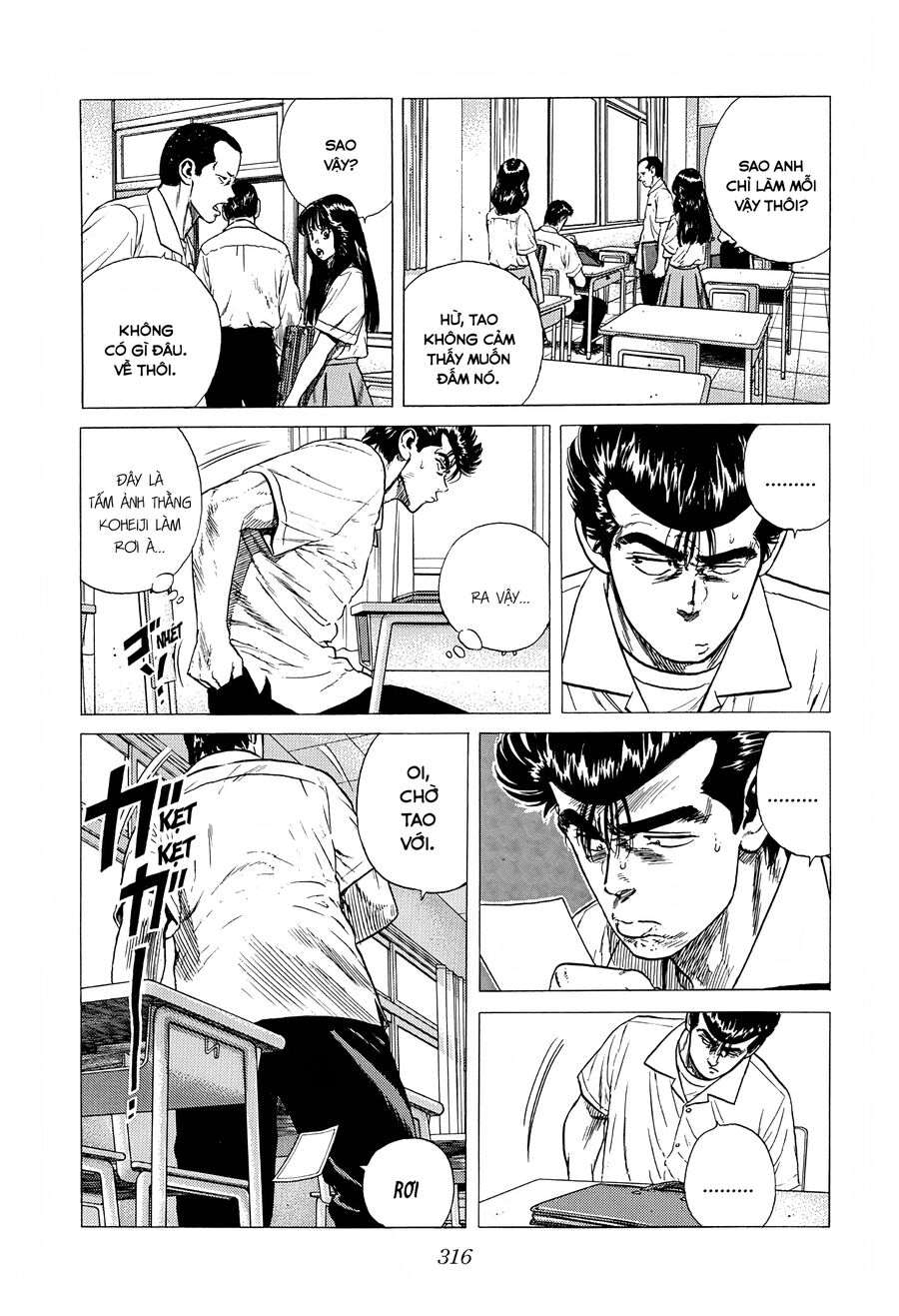 Bản Blues Vô Giá Trị Chapter 308 - Trang 2