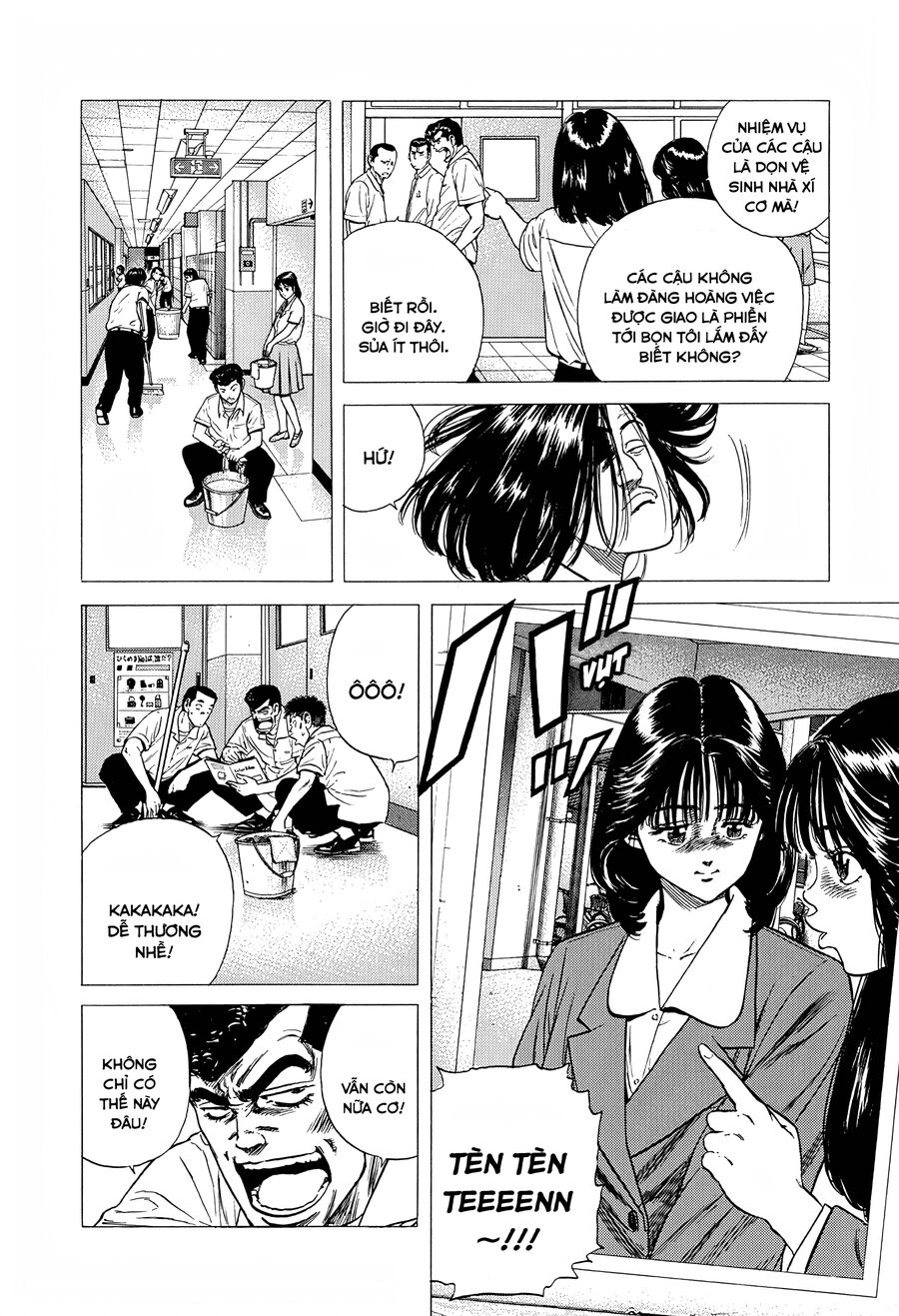 Bản Blues Vô Giá Trị Chapter 308 - Trang 2