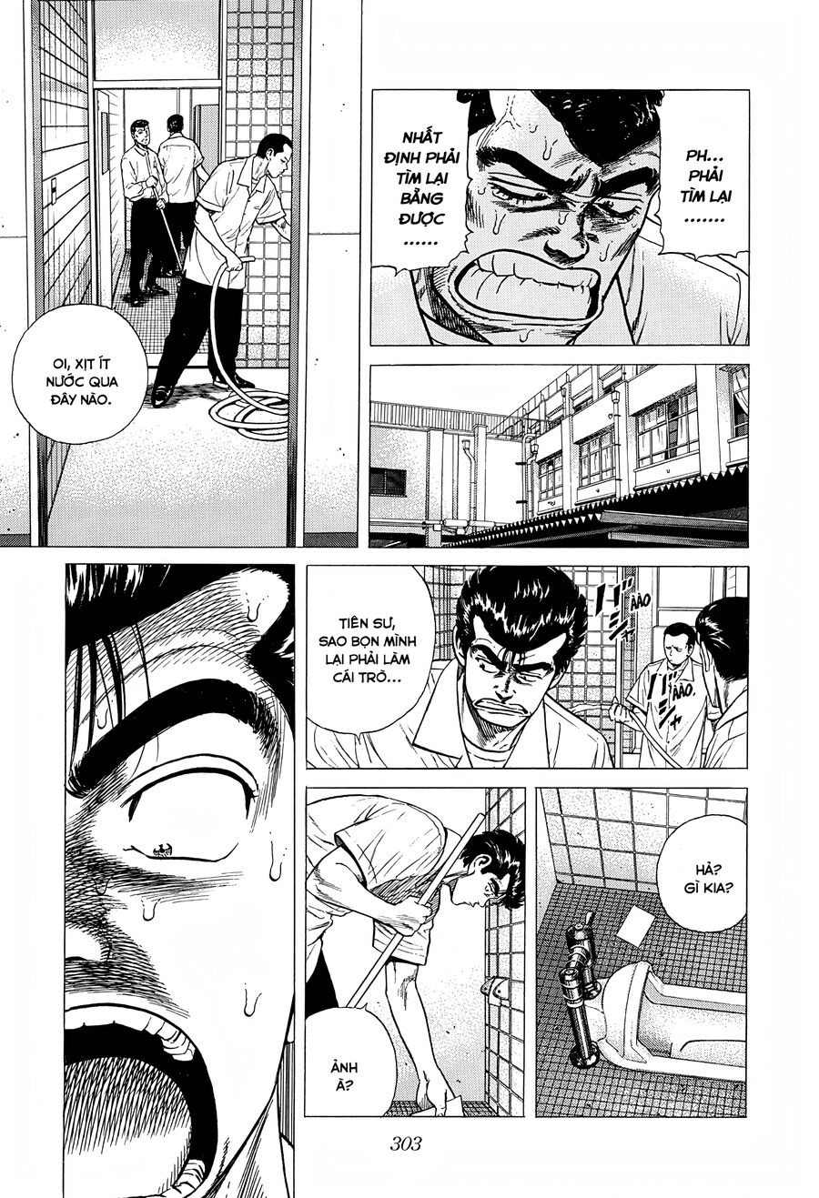 Bản Blues Vô Giá Trị Chapter 308 - Trang 2