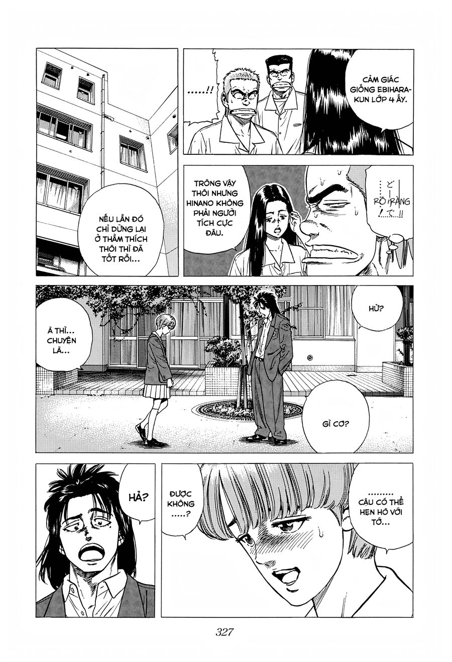 Bản Blues Vô Giá Trị Chapter 309 - Trang 2