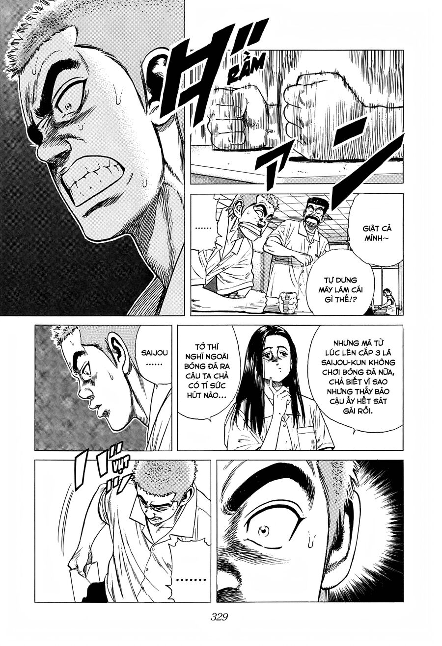 Bản Blues Vô Giá Trị Chapter 309 - Trang 2