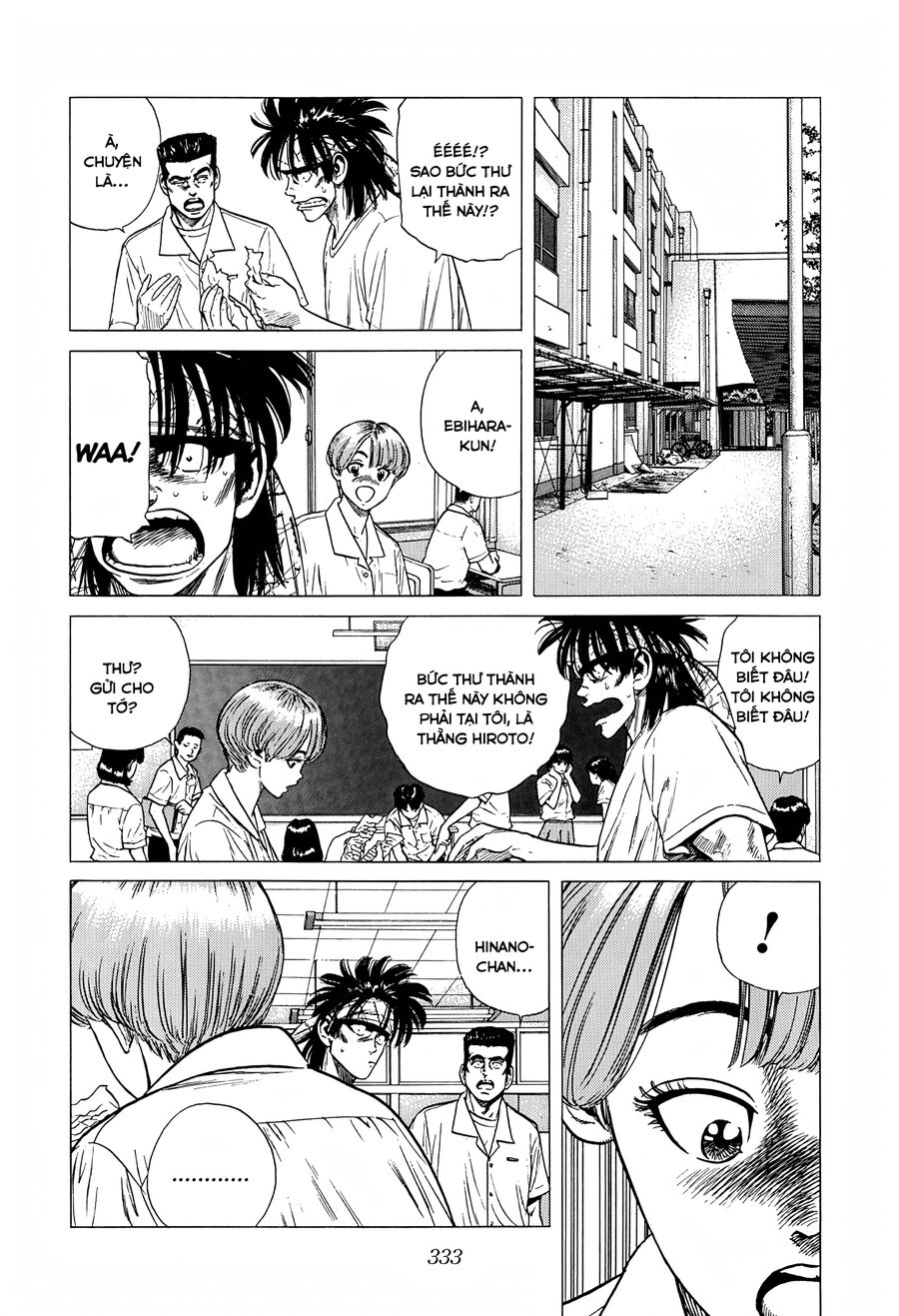 Bản Blues Vô Giá Trị Chapter 309 - Trang 2