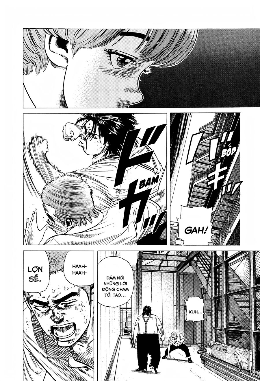 Bản Blues Vô Giá Trị Chapter 309 - Trang 2
