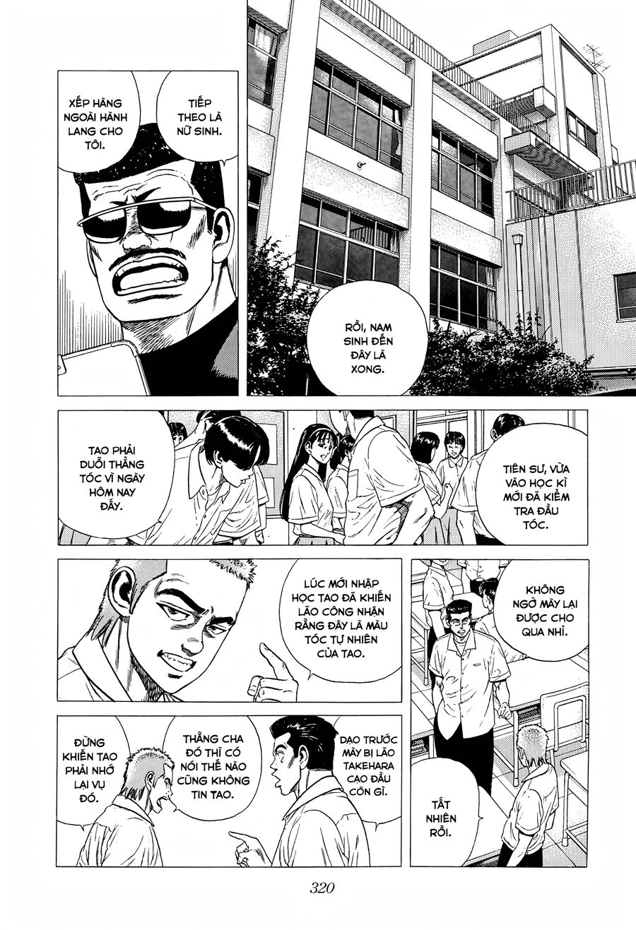 Bản Blues Vô Giá Trị Chapter 309 - Trang 2