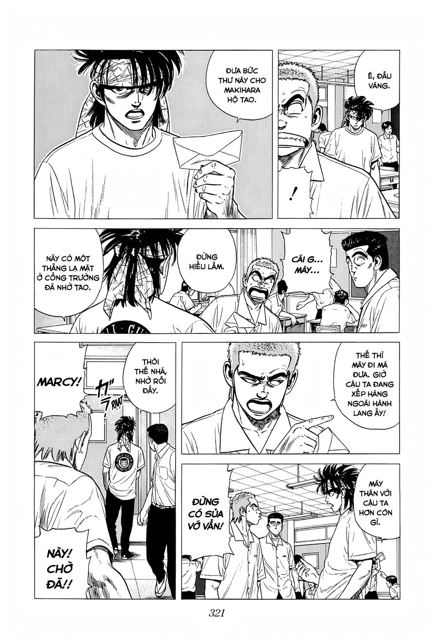 Bản Blues Vô Giá Trị Chapter 309 - Trang 2