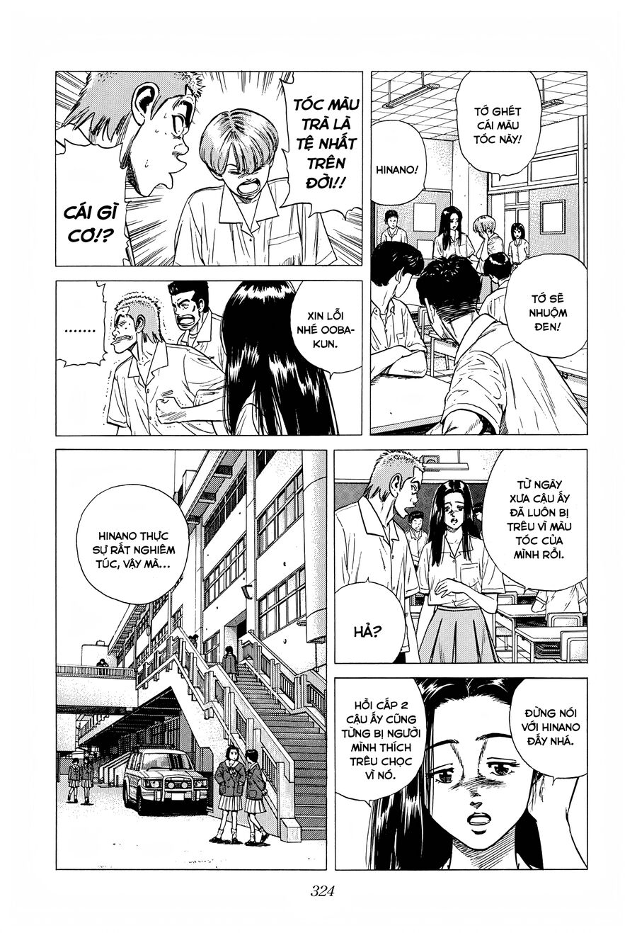 Bản Blues Vô Giá Trị Chapter 309 - Trang 2