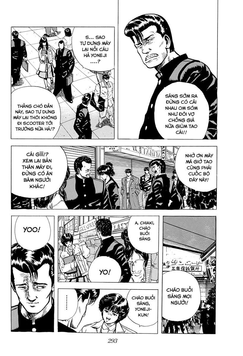 Bản Blues Vô Giá Trị Chapter 31 - Trang 2