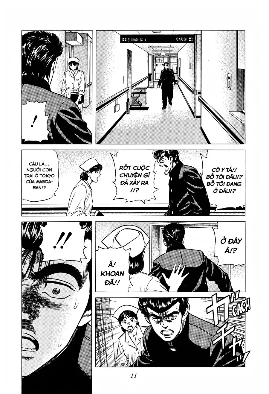 Bản Blues Vô Giá Trị Chapter 310 - Trang 2