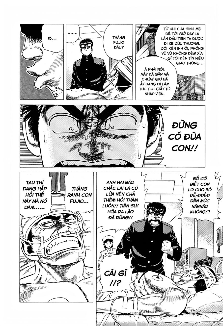 Bản Blues Vô Giá Trị Chapter 310 - Trang 2