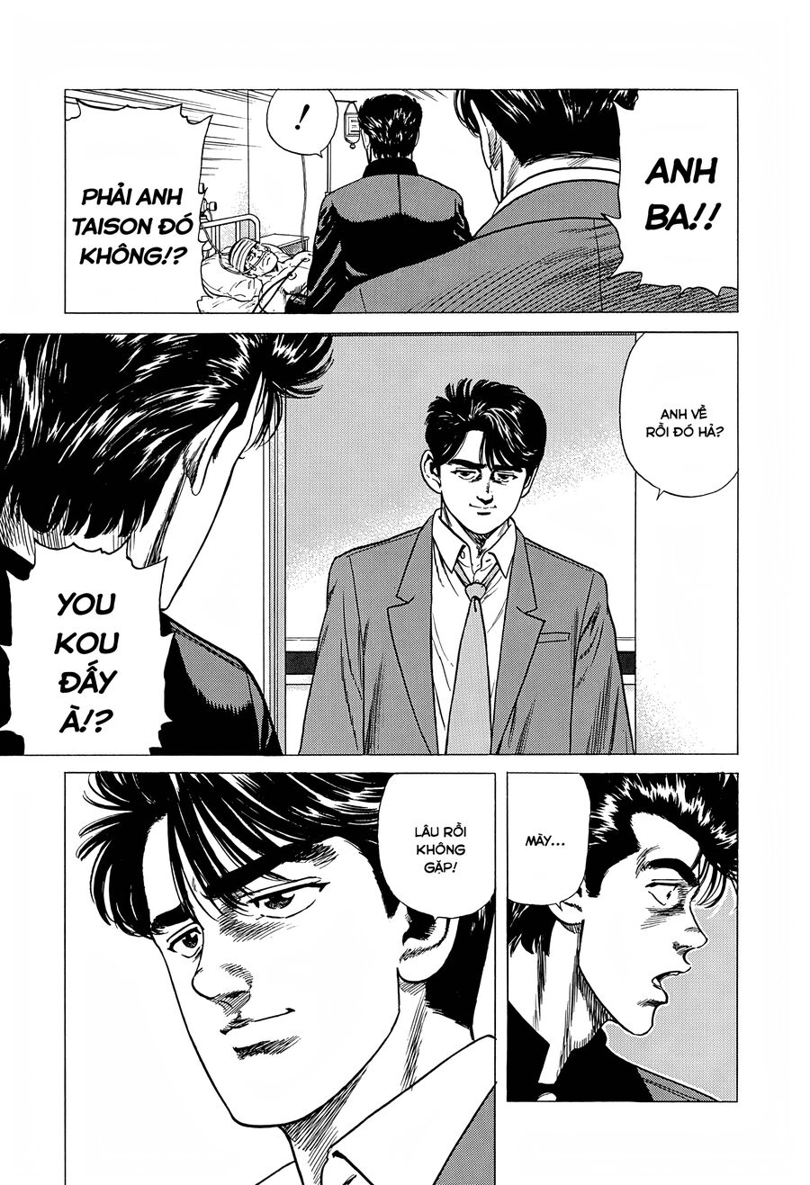 Bản Blues Vô Giá Trị Chapter 310 - Trang 2