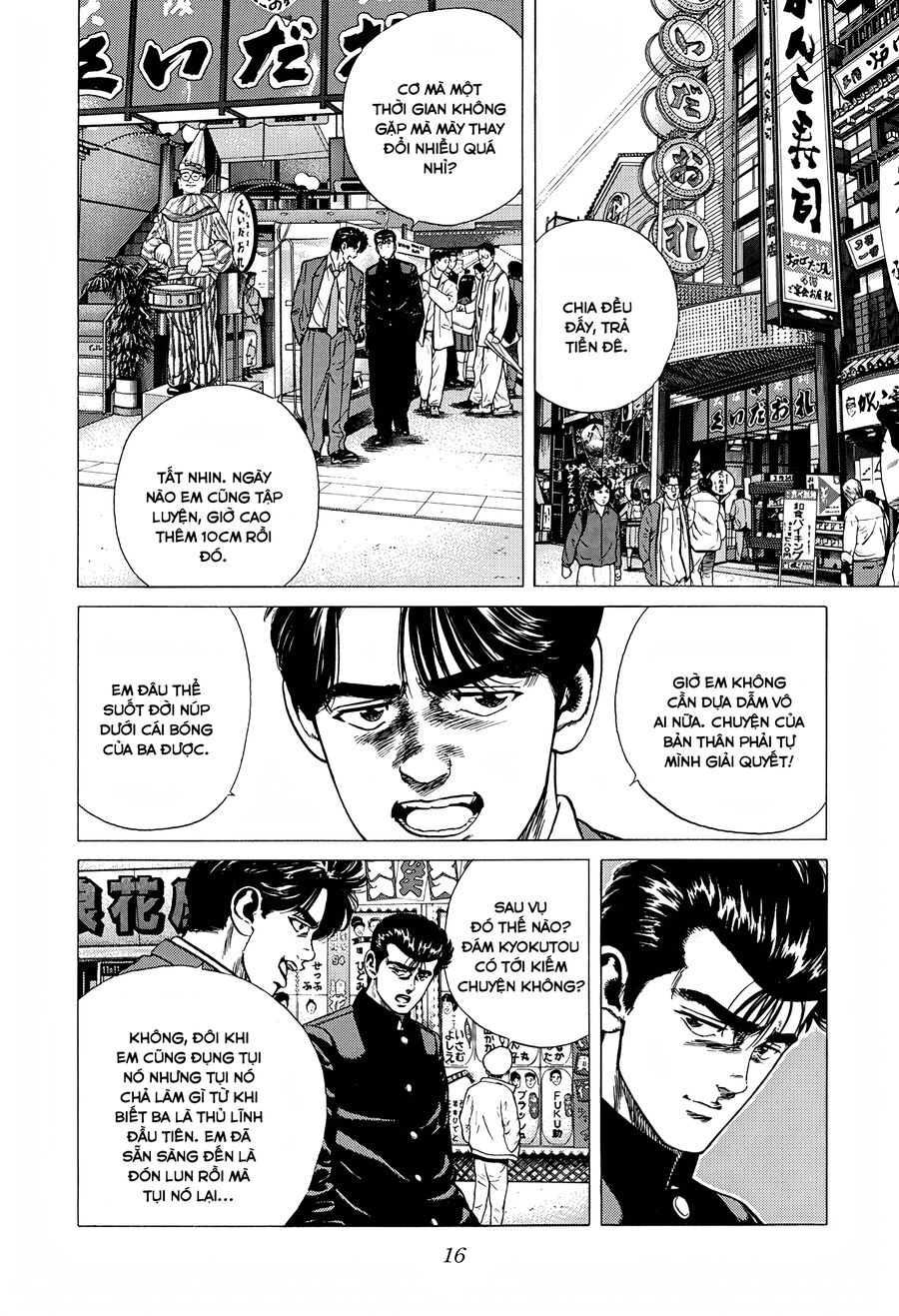 Bản Blues Vô Giá Trị Chapter 310 - Trang 2