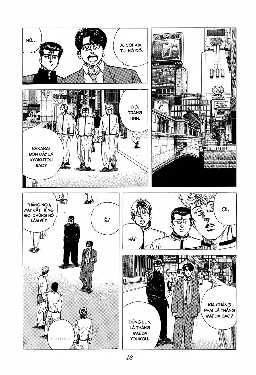 Bản Blues Vô Giá Trị Chapter 310 - Trang 2