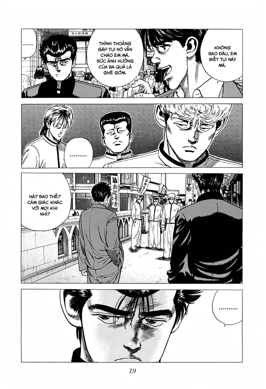 Bản Blues Vô Giá Trị Chapter 310 - Trang 2
