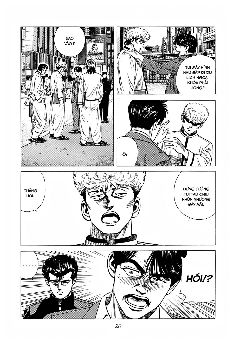 Bản Blues Vô Giá Trị Chapter 310 - Trang 2