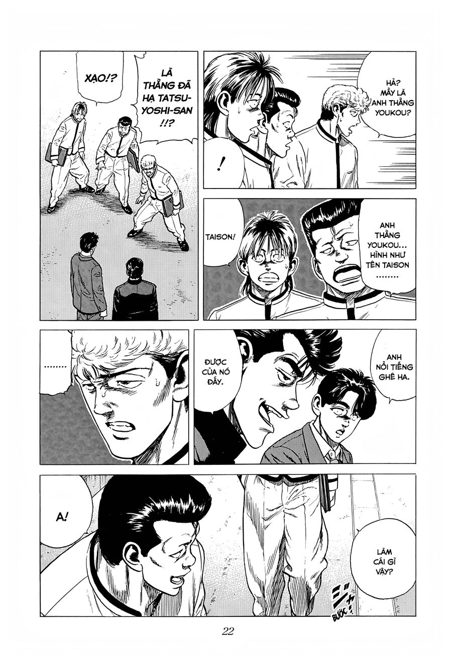 Bản Blues Vô Giá Trị Chapter 310 - Trang 2