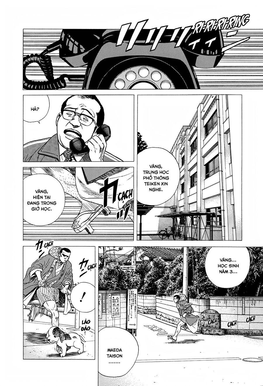 Bản Blues Vô Giá Trị Chapter 310 - Trang 2