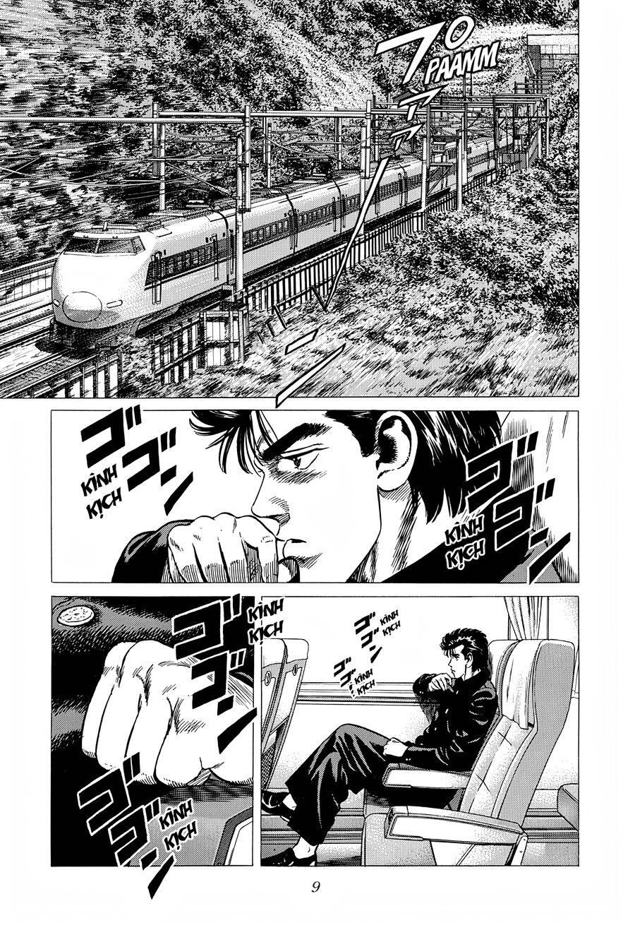 Bản Blues Vô Giá Trị Chapter 310 - Trang 2
