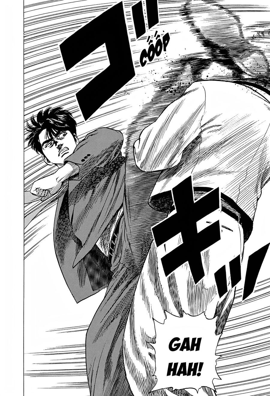 Bản Blues Vô Giá Trị Chapter 311 - Trang 2