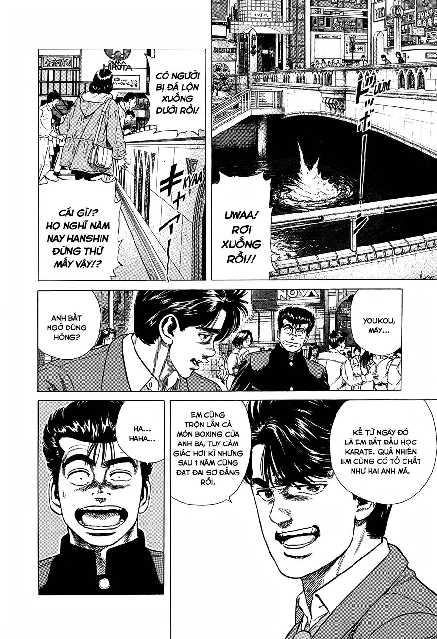 Bản Blues Vô Giá Trị Chapter 311 - Trang 2