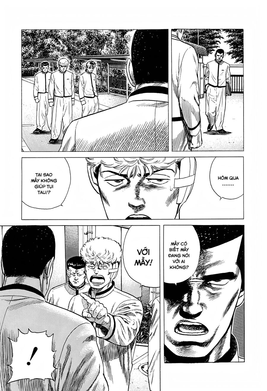 Bản Blues Vô Giá Trị Chapter 311 - Trang 2