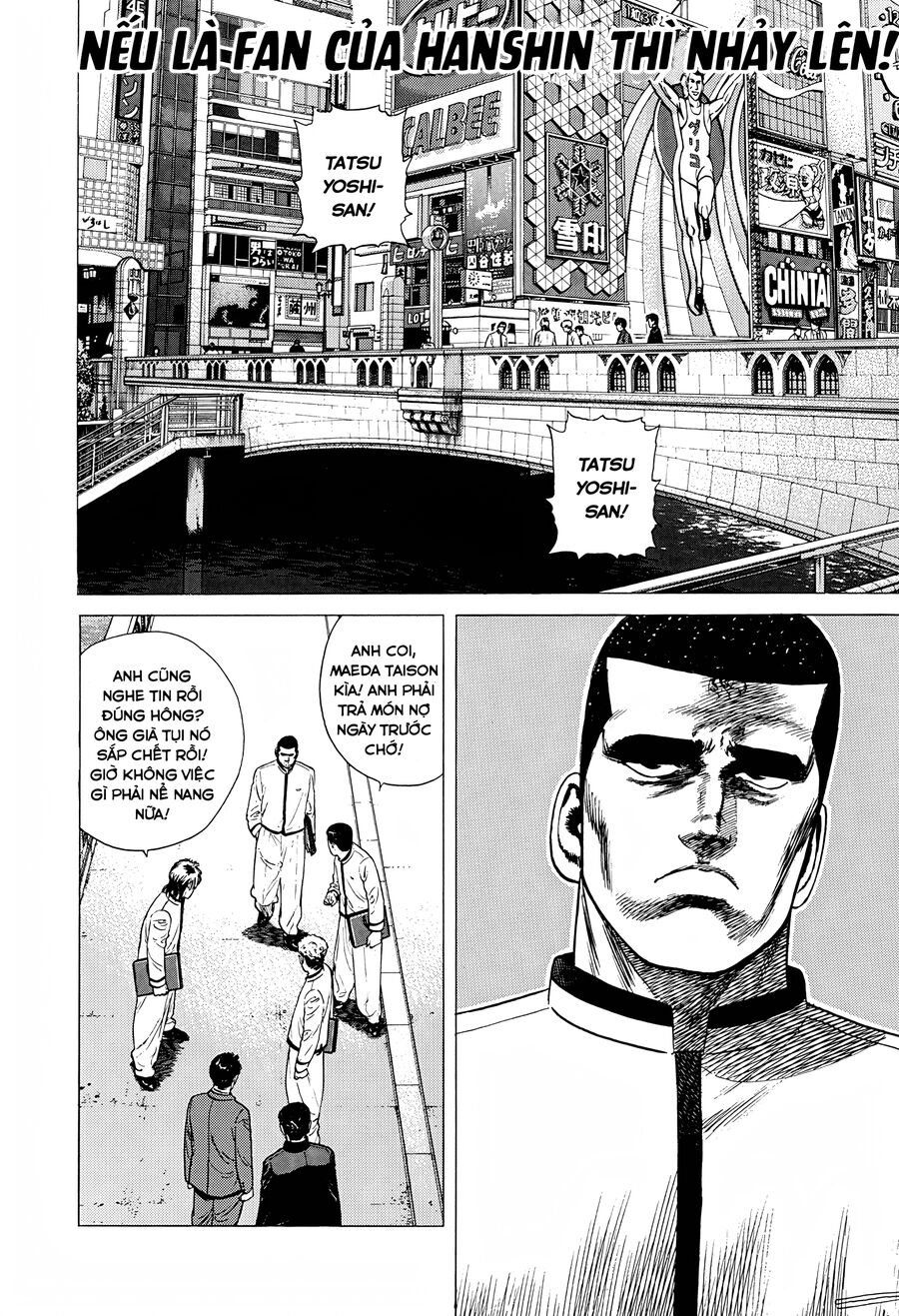 Bản Blues Vô Giá Trị Chapter 311 - Trang 2