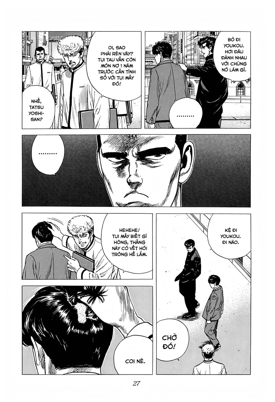 Bản Blues Vô Giá Trị Chapter 311 - Trang 2
