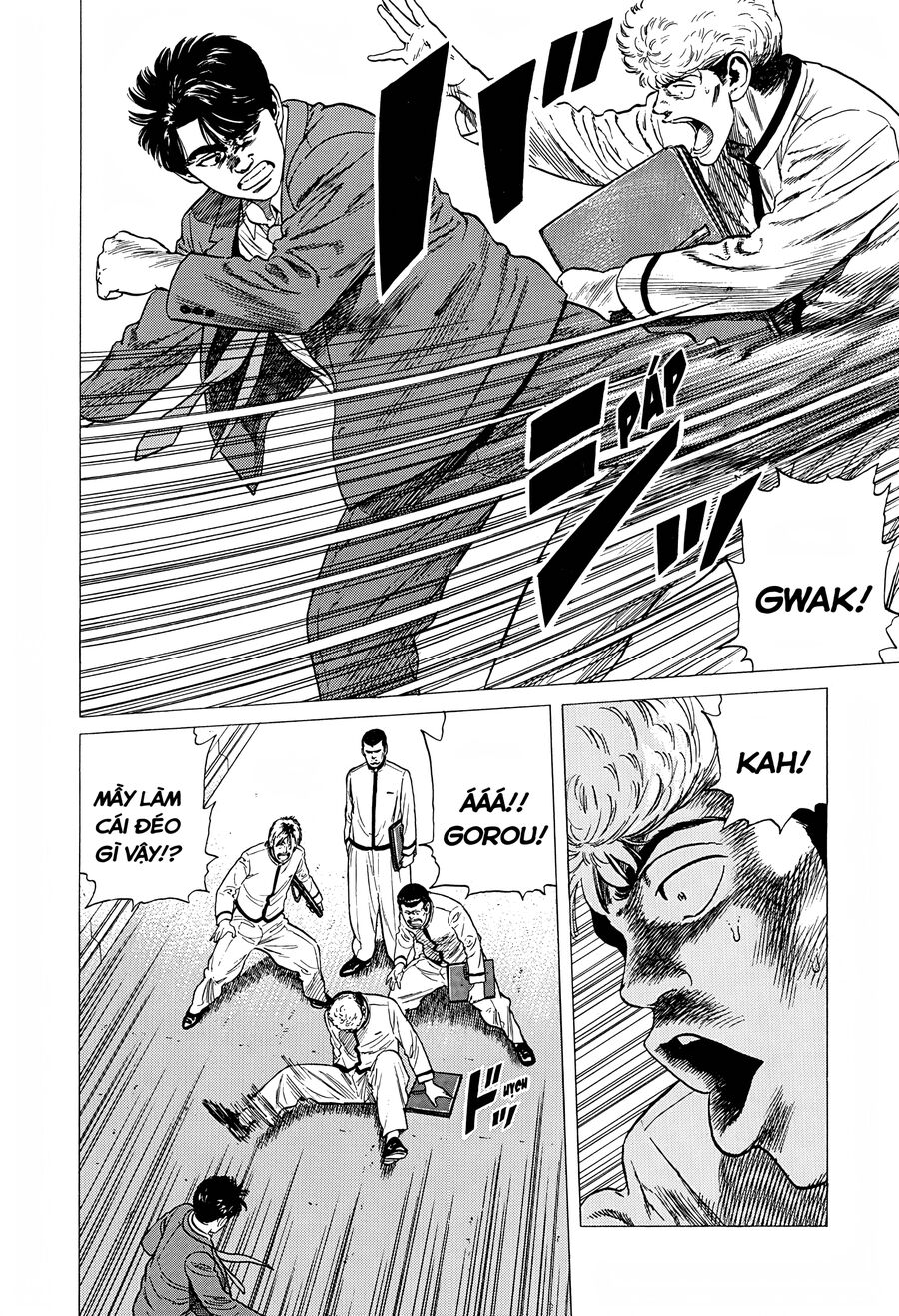 Bản Blues Vô Giá Trị Chapter 311 - Trang 2