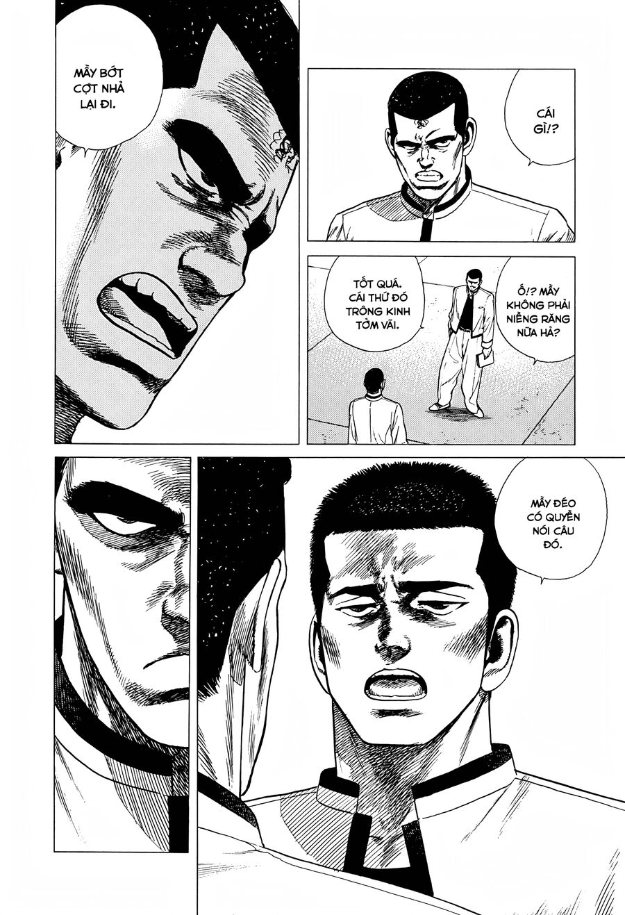 Bản Blues Vô Giá Trị Chapter 312 - Trang 2