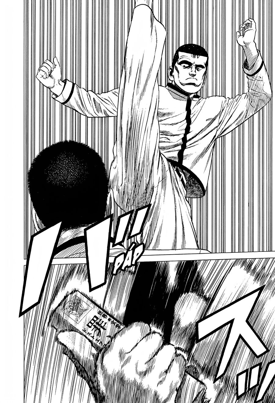 Bản Blues Vô Giá Trị Chapter 312 - Trang 2
