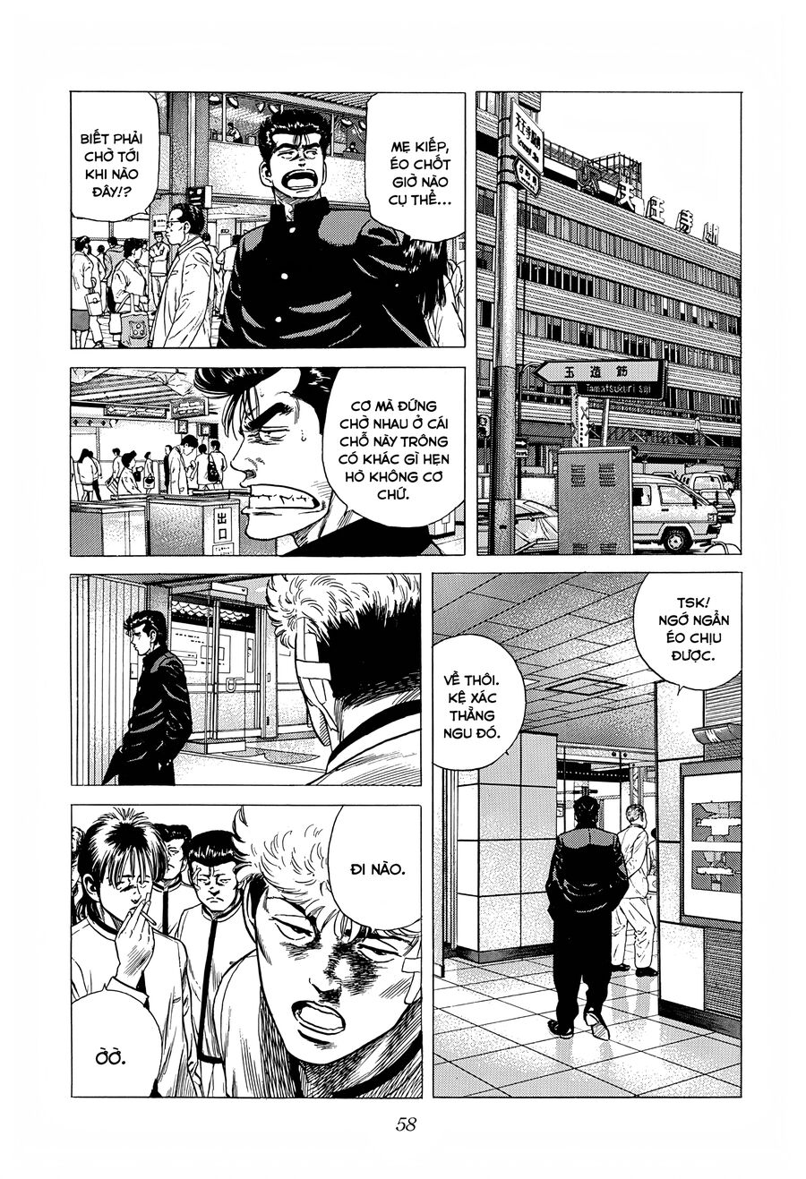 Bản Blues Vô Giá Trị Chapter 312 - Trang 2