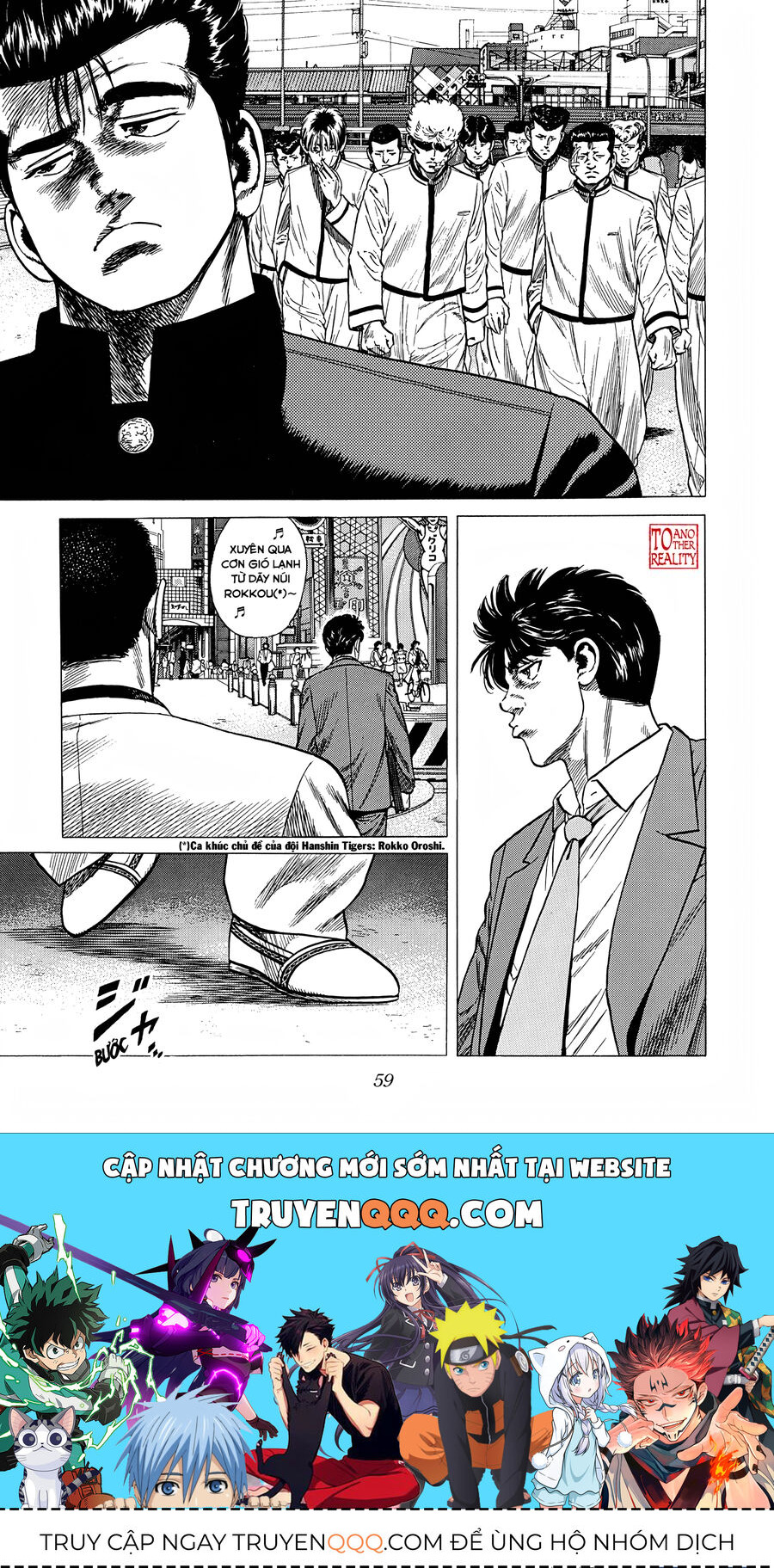Bản Blues Vô Giá Trị Chapter 312 - Trang 2