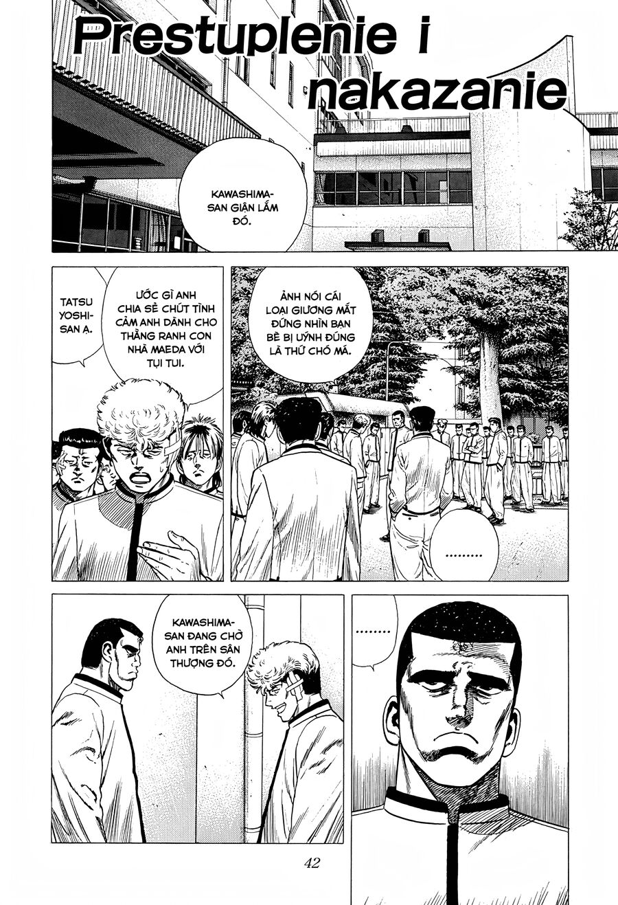 Bản Blues Vô Giá Trị Chapter 312 - Trang 2