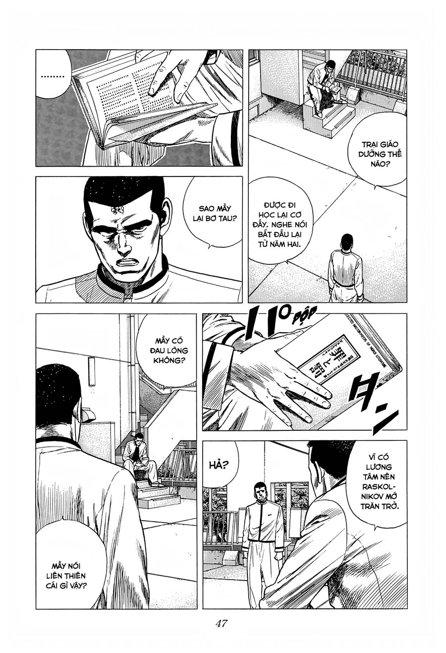 Bản Blues Vô Giá Trị Chapter 312 - Trang 2