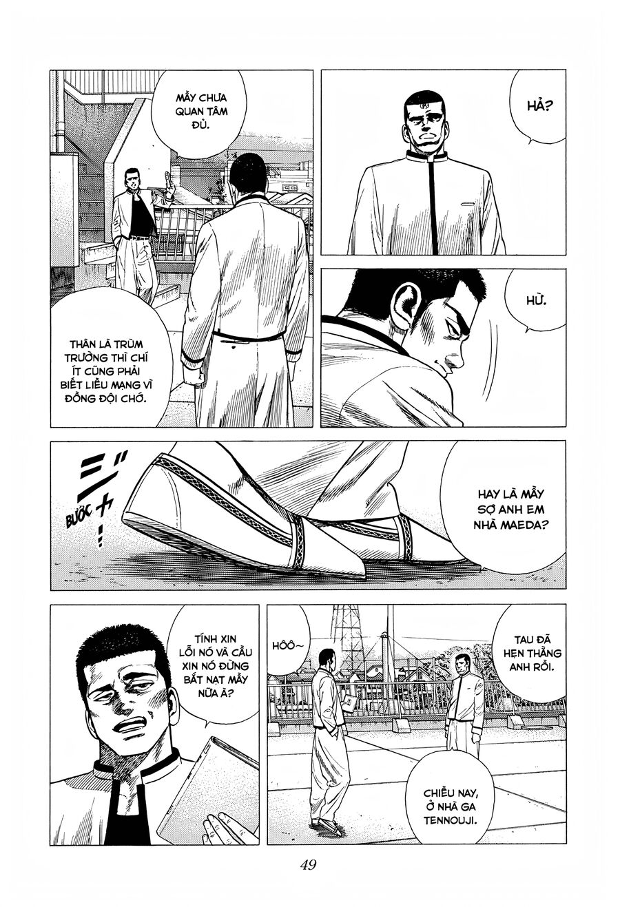 Bản Blues Vô Giá Trị Chapter 312 - Trang 2