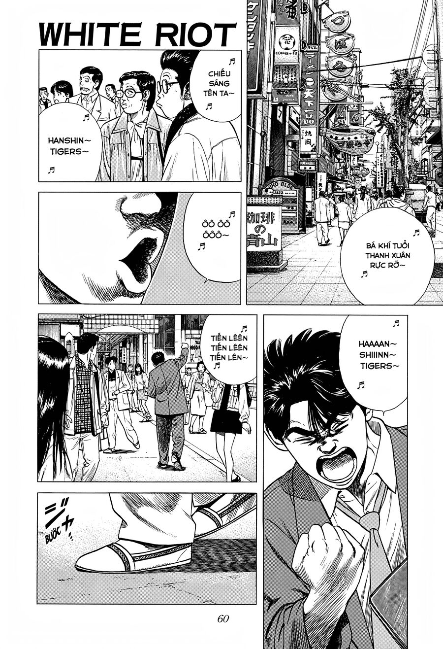 Bản Blues Vô Giá Trị Chapter 313 - Trang 2