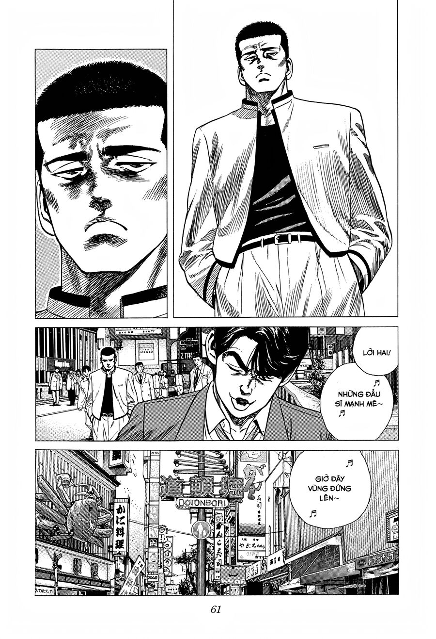 Bản Blues Vô Giá Trị Chapter 313 - Trang 2