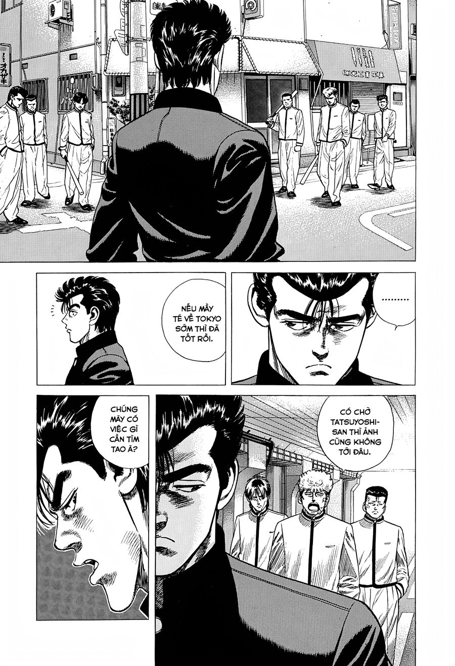 Bản Blues Vô Giá Trị Chapter 313 - Trang 2